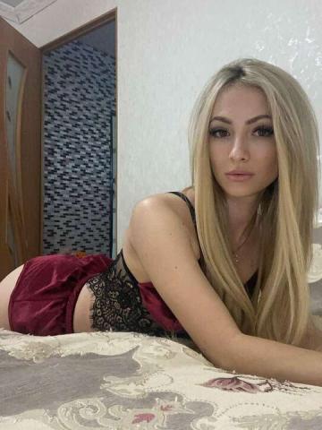 Джулия Яркие Губы